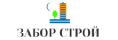 Логотип эксперта Забор Строй
